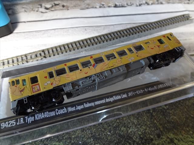 キハ40　2137 　ハットリくんラッピング塗装仕様　M車 白色室内灯組み込み込 キハ40 2137が新ハットリくんラッピングに｜鉄道ニュース｜2011